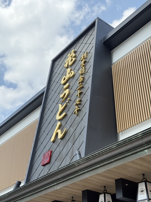 image1.jpeg